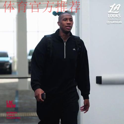 快船社媒晒球员步入今日比赛场馆的视频，伦纳德出镜