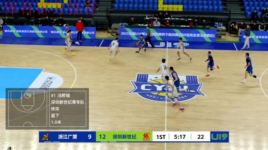 广厦男篮社媒分享青年队图集:U19决赛阶段将于12月20日进行 广厦男篮社媒分享青年队图集:U19决赛阶段将于12月20日进行